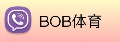 BOB体育 Logo