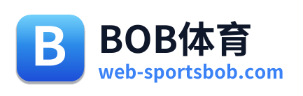 BOB体育